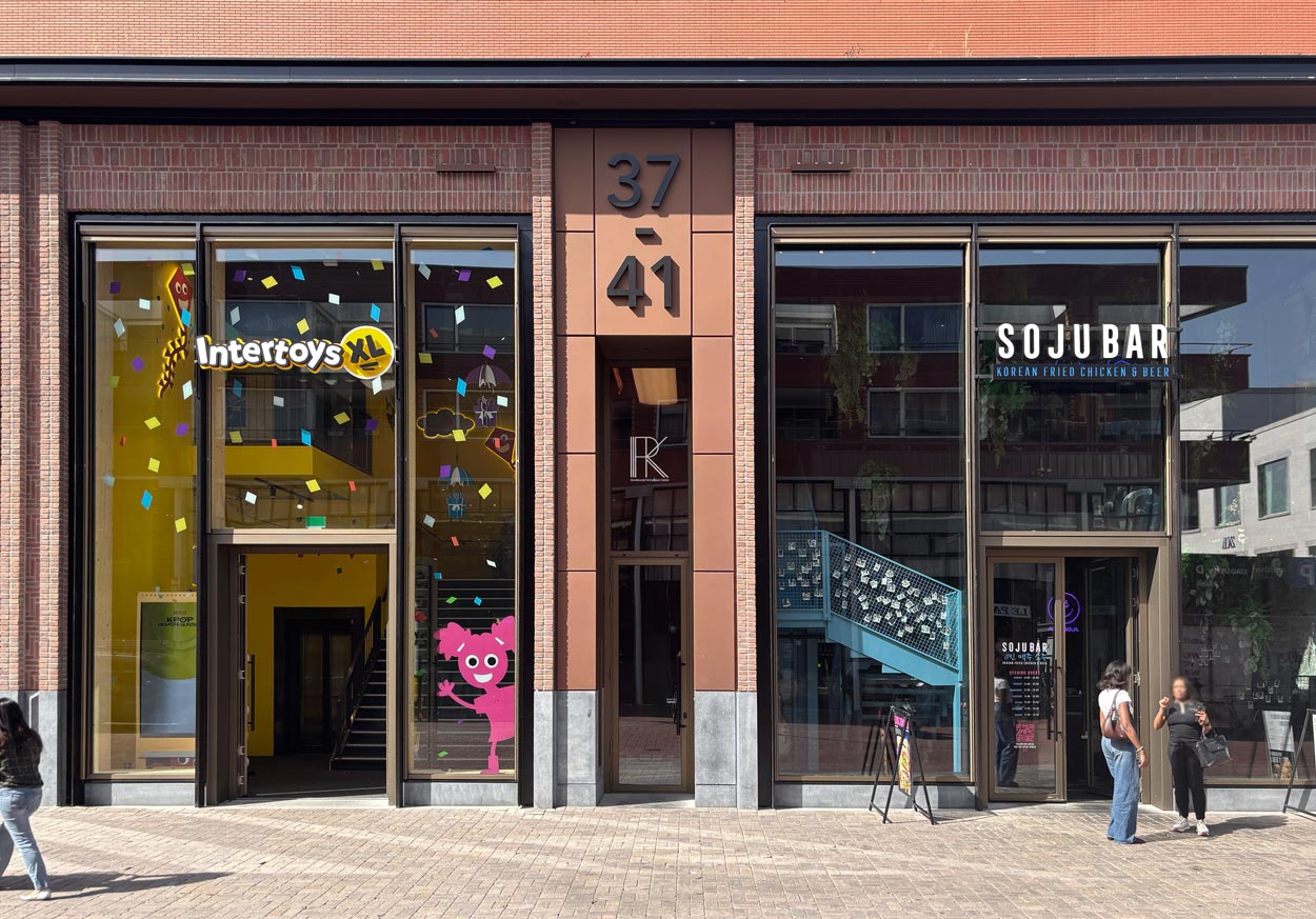 https://www.heyligersarchitects.nl/wp-content/uploads/2026/09/SHA-entree-breed_bewerkt.jpg